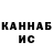 Amphetamine 97% Karpov David
