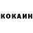 А ПВП крисы CK Red Khanal