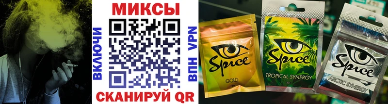 купить наркоту  Нестеров  БУТИРАТ GHB 