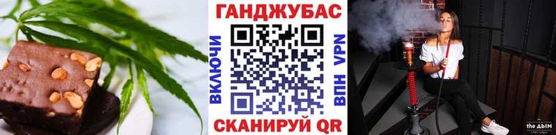 KRAKEN ссылки  продажа наркотиков  Нестеров  Cannafood конопля 