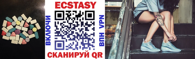 сайты даркнета формула Нестеров ЭКСТАЗИ 99%