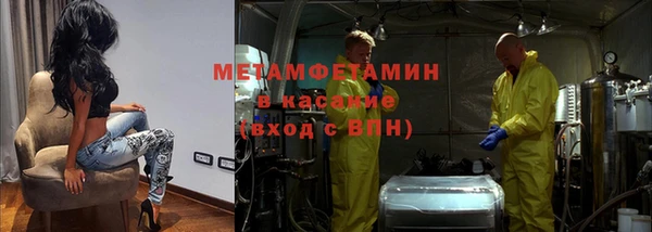 кокаин VHQ Алзамай