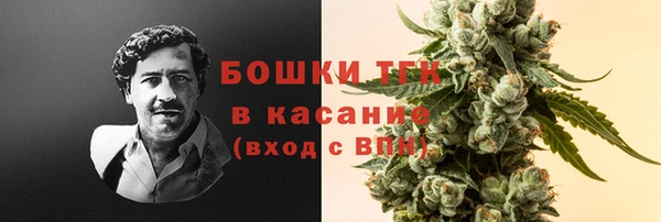 соль курить ск Алексеевка