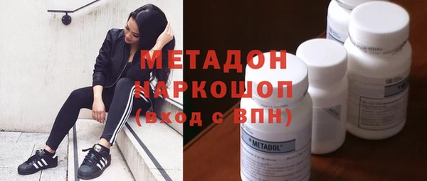 соль курить ск Алексеевка