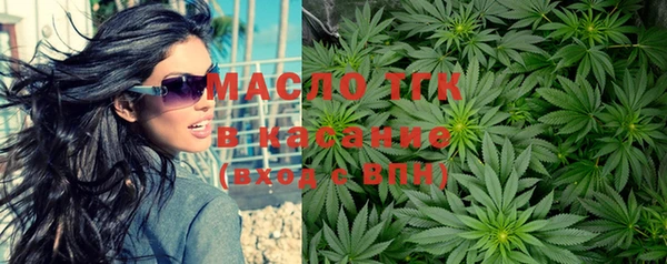круглые Горняк