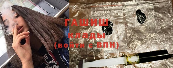 соль курить ск Алексеевка