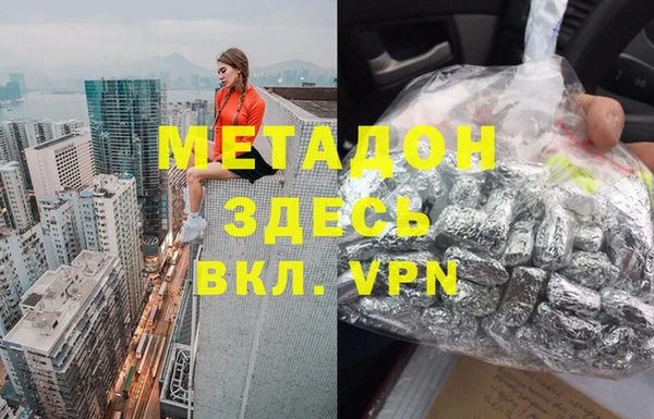 соль курить ск Алексеевка