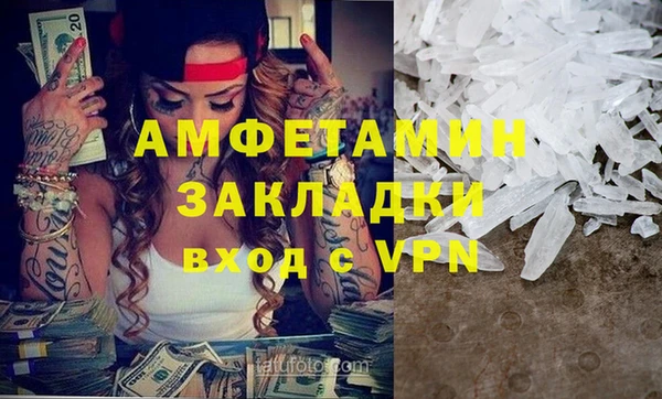 кокаин VHQ Алзамай