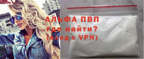 мет Горнозаводск