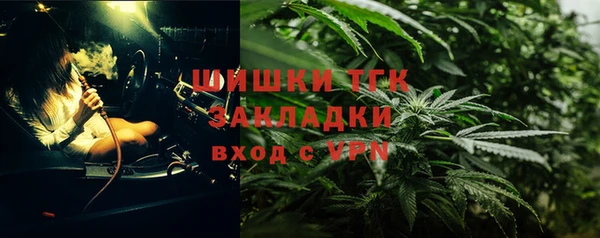 соль курить ск Алексеевка