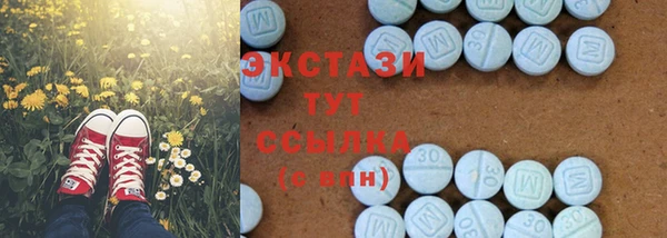 кокаин VHQ Алзамай