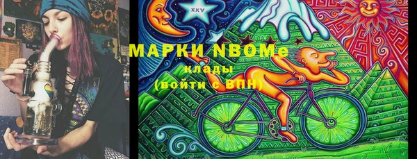 кокаин VHQ Алзамай
